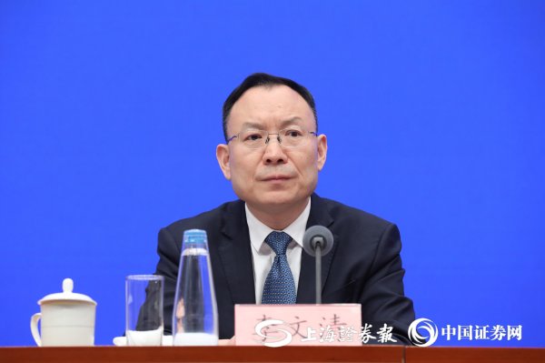 短期股票配资 四川省副省长李文清：川渝两地将共育人工智能、低空经济、商业航天、核技术应用等未来产业